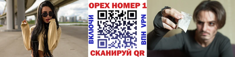 Что такое Тайга КОКАИН  Гашиш 