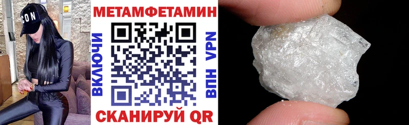 где найти наркотики  KRAKEN ссылки  маркетплейс клад  Тайга  Amphetamine 98% 