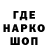 Кетамин VHQ Aleksey Gogushkin