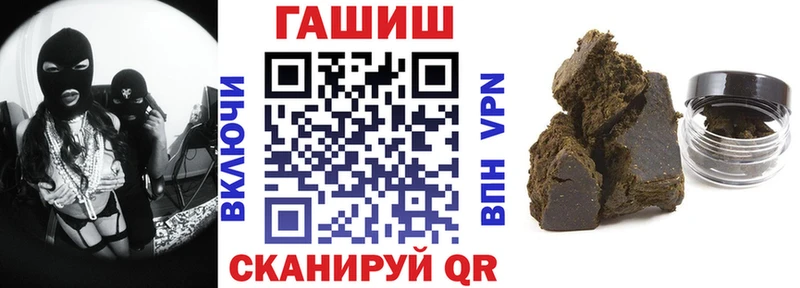 ГАШ индика сатива  цены   shop Telegram  Тайга 