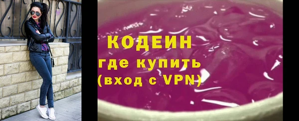 бутик Пестово