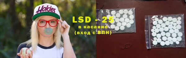 2c-b Беломорск
