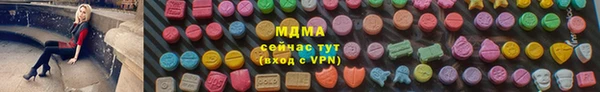 марихуана Переславль-Залесский