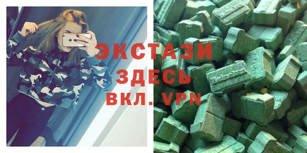 марихуана Переславль-Залесский