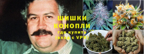 метамфетамин Пересвет