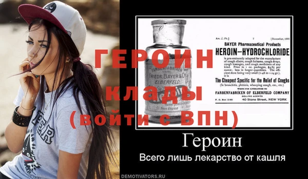 марихуана Переславль-Залесский