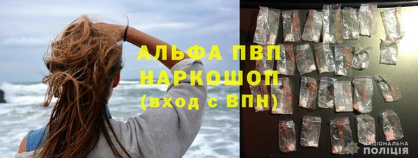 бошки Богородицк