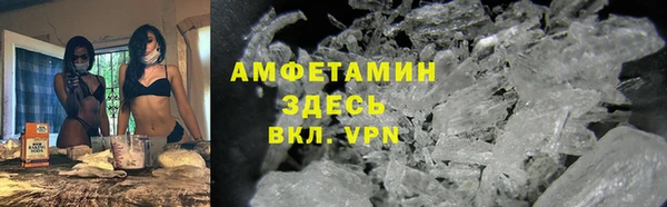 бутик Пестово