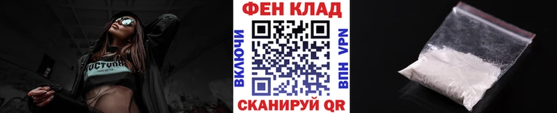 Метамфетамин кристалл  ссылка на мегу онион  Тайга  цена наркотик 